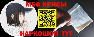героин Малоярославец