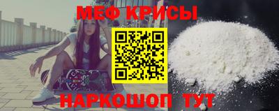 кокаин VHQ Мариинск