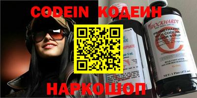кокаин VHQ Мариинск