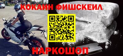 героин Малоярославец