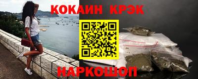 героин Малоярославец