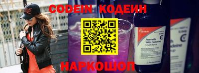 героин Малоярославец