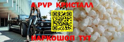 героин Малоярославец