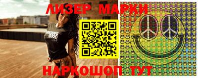 героин Малоярославец