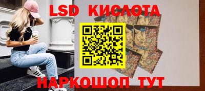 мефедрон Малгобек