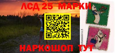 кокаин VHQ Мариинск