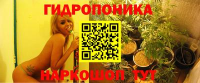мефедрон Малгобек