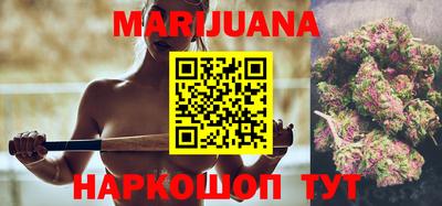 мефедрон Малгобек