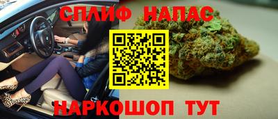 героин Малоярославец