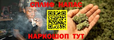 героин Малоярославец