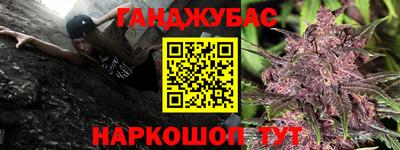 героин Малоярославец