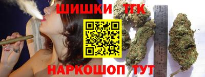 кокаин VHQ Мариинск