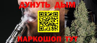 кокаин VHQ Мариинск