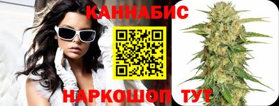 героин Малоярославец