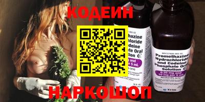 мефедрон Малгобек