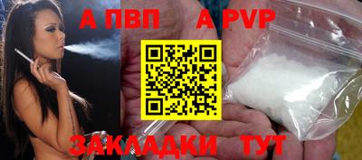 героин Малоярославец