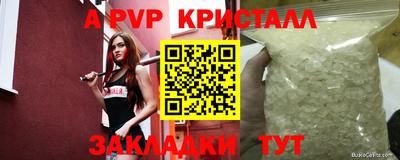 героин Малоярославец
