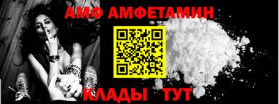героин Малоярославец