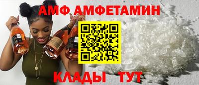 героин Малоярославец
