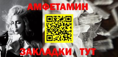 героин Малоярославец