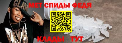 героин Малоярославец