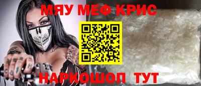 героин Малоярославец